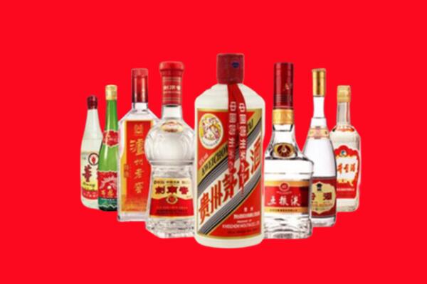 大理回收名酒