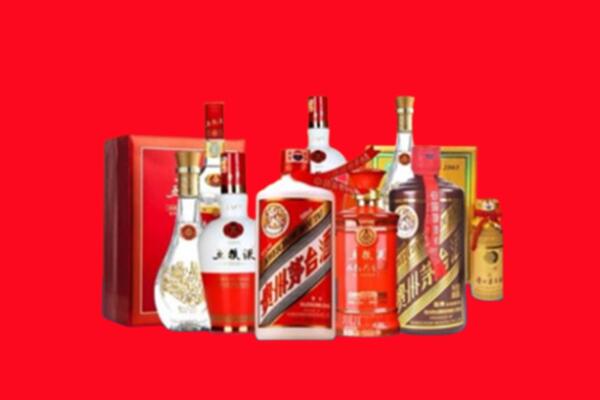 大理高价名酒回收值多少钱？