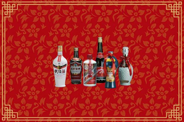 大理烟酒回收白酒