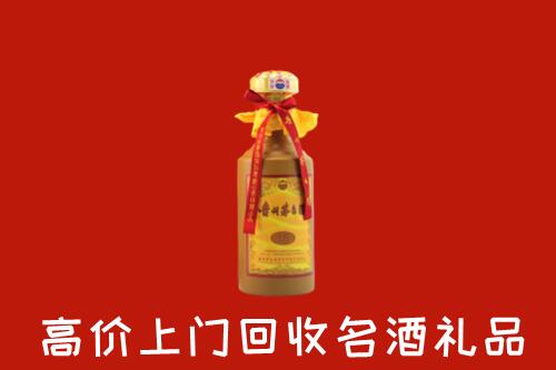 大理回收茅台酒