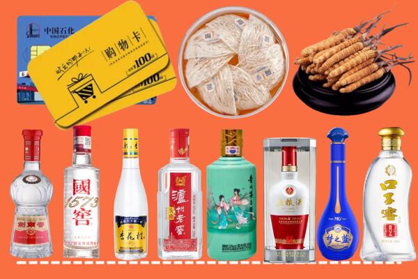 大理回收烟酒